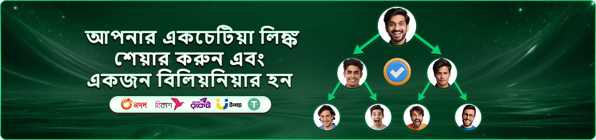 4567bd স্লট গেমস - 4567bd ক্যাসিনোতে খেলুন