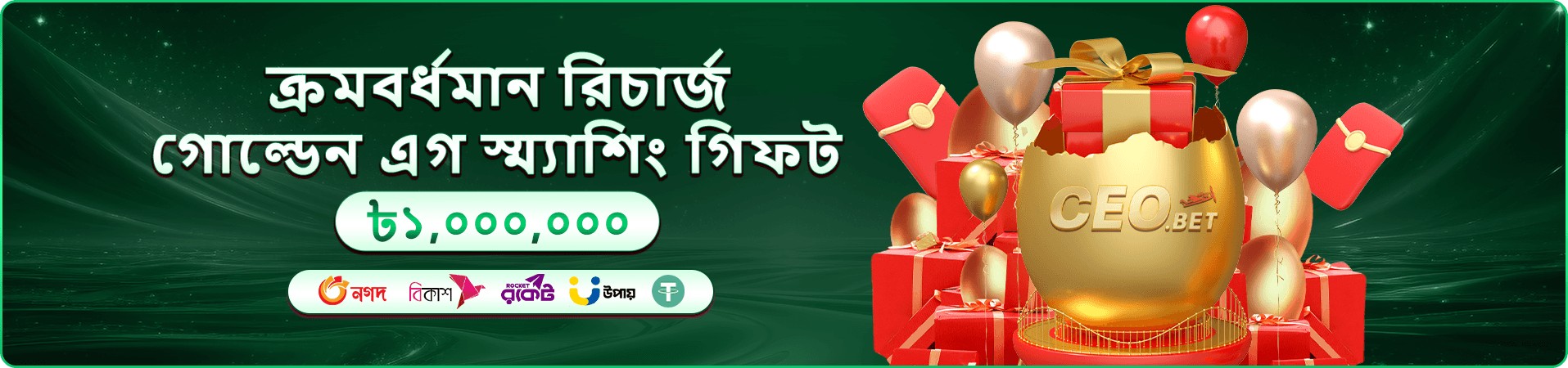 বক্সিং কিং - 4567bd স্লট গেম