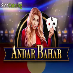 দ্রুত অ্যান্ডার বাহার - 4567bd